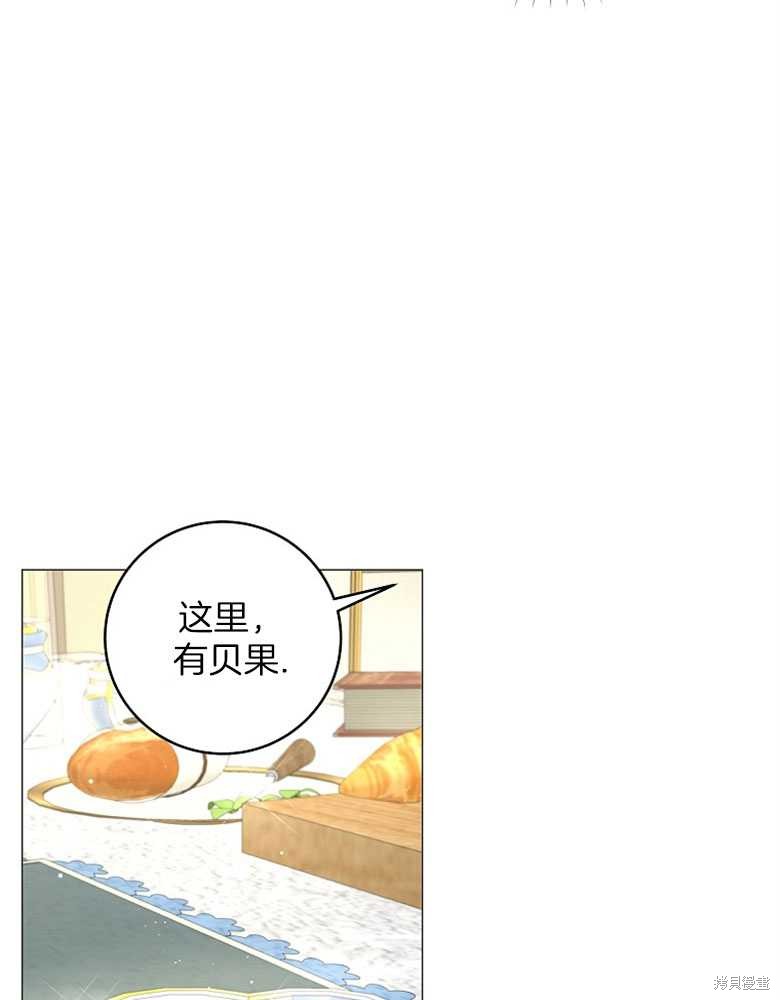 第19话16