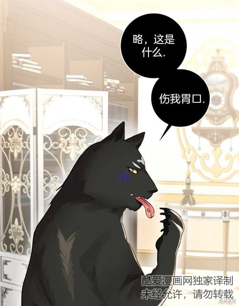 第19话19