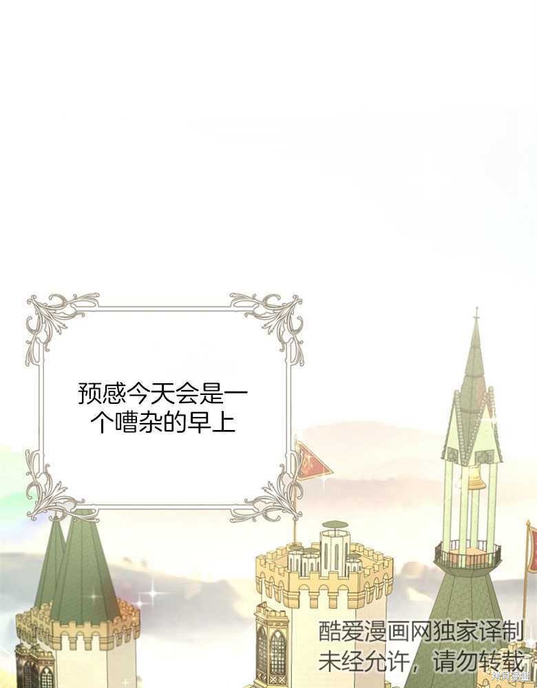 第19话24