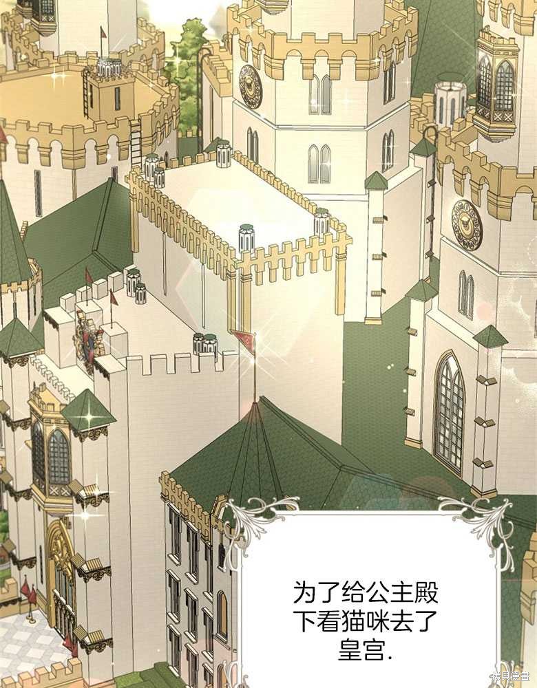 第19话25