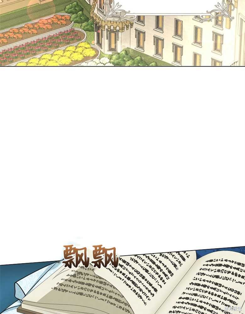 第19话26