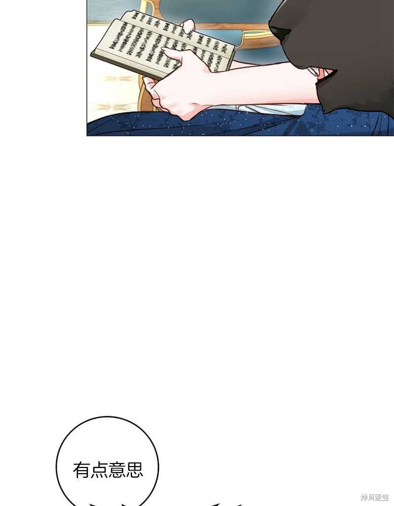 第19话30