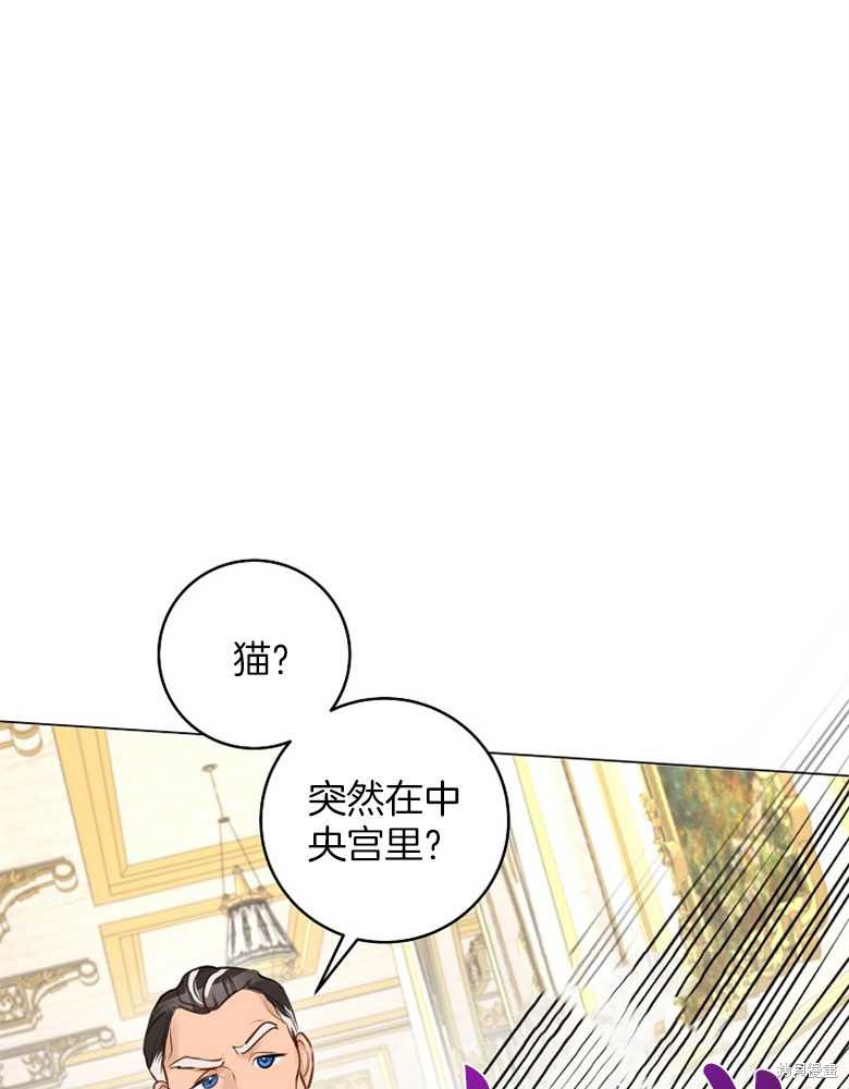 第19话50