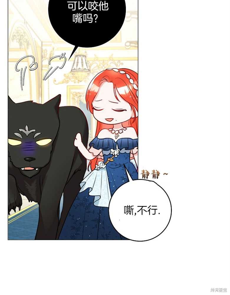 第19话55