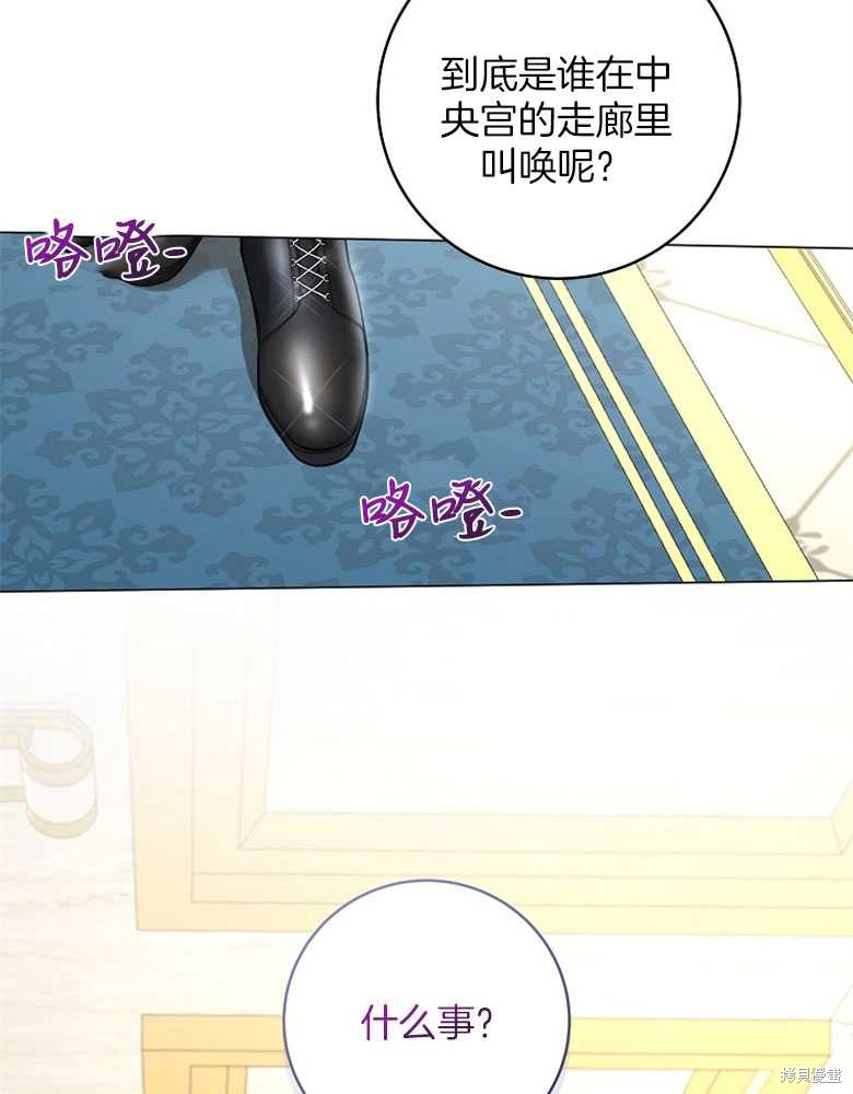 第19话58