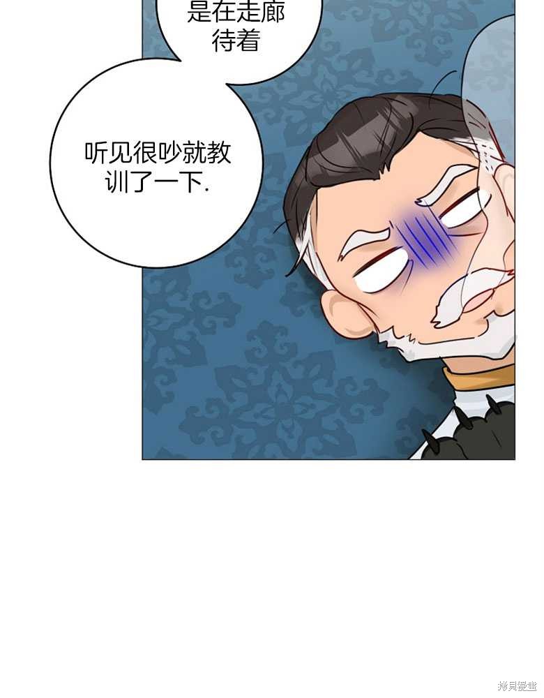 第19话63