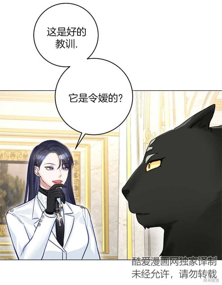 第19话64