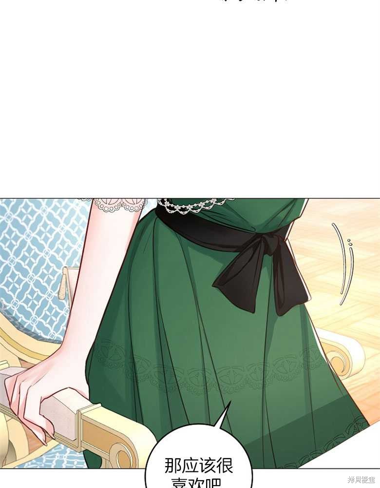 第19话7
