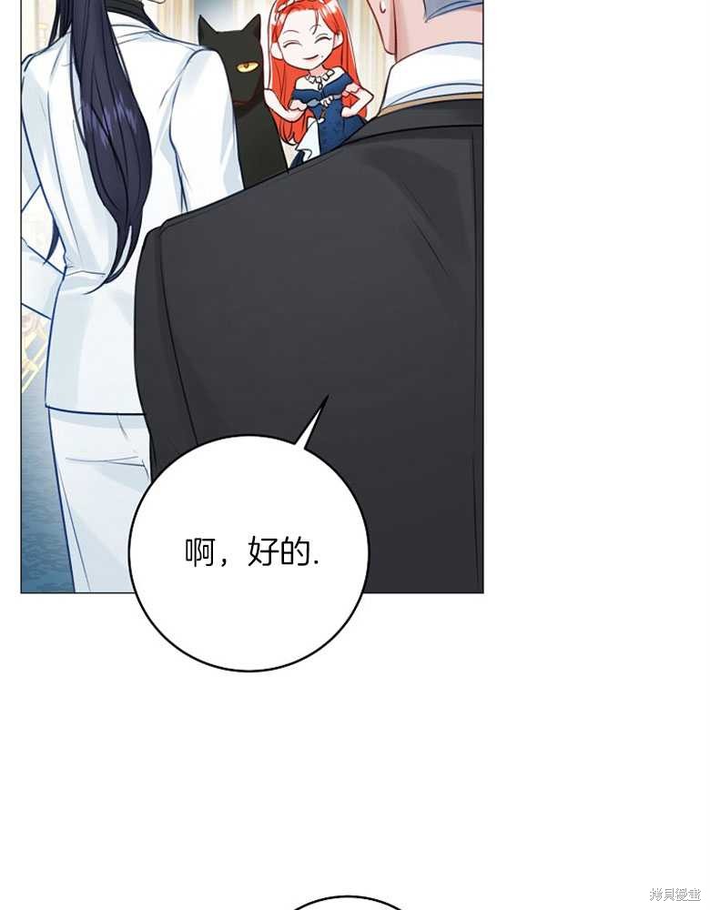 第19话73