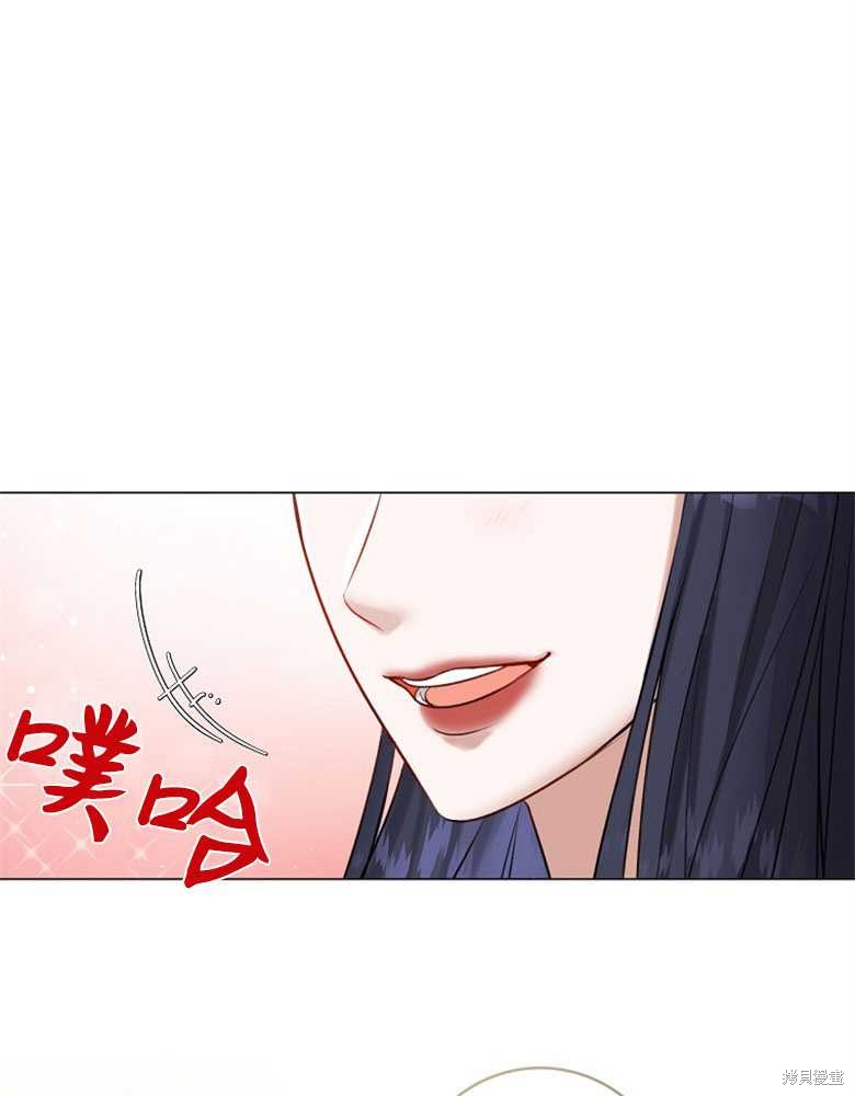 第19话84