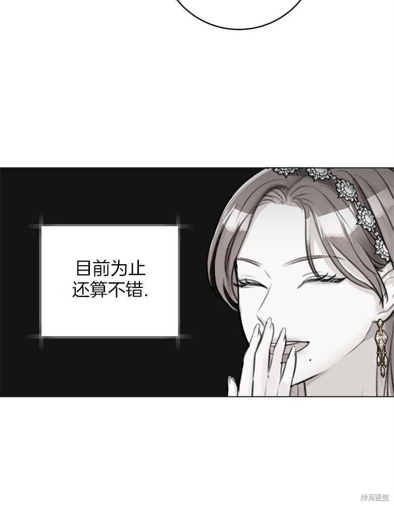 第19话93