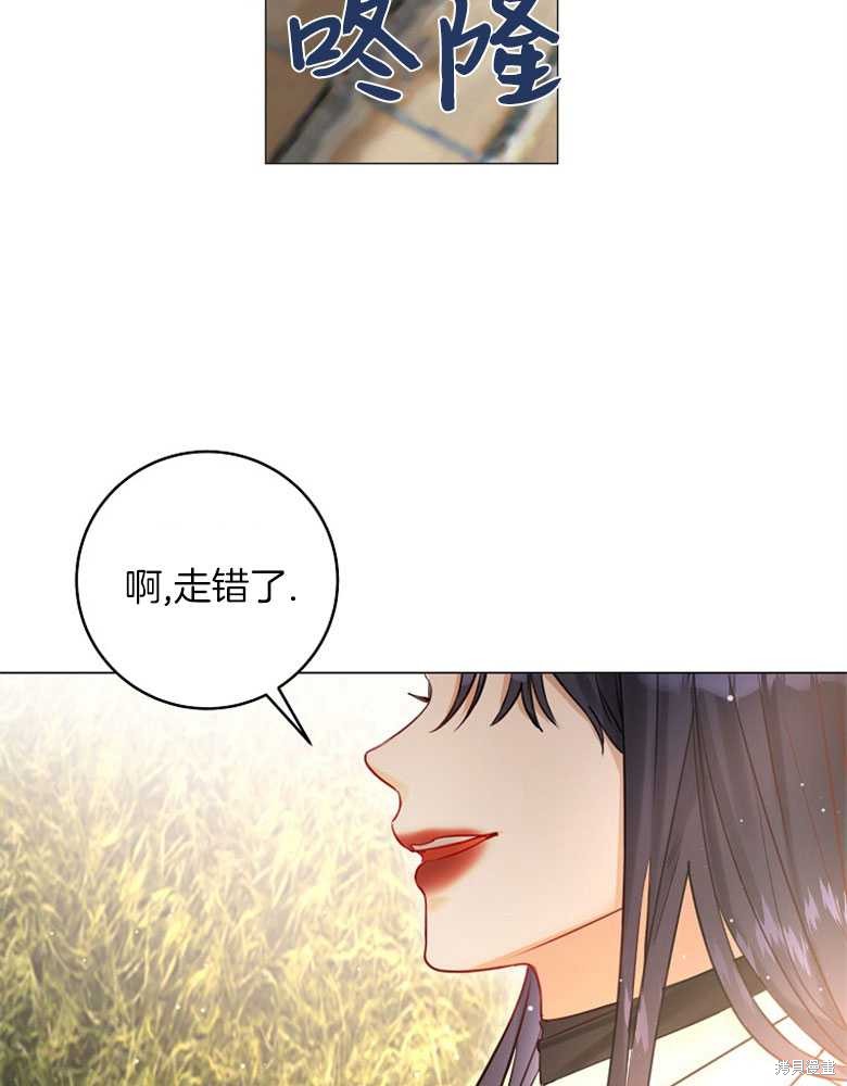 第19话96