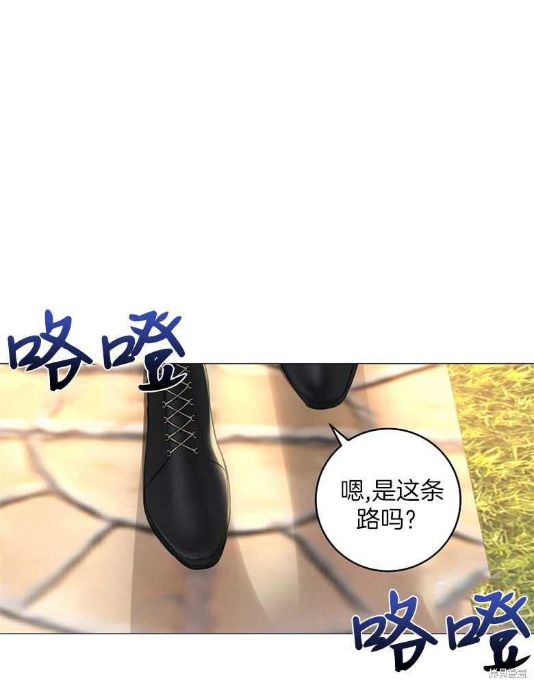 第20话0