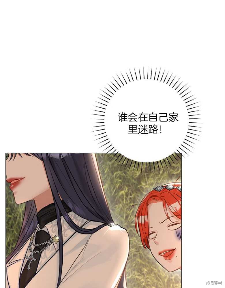 第20话1