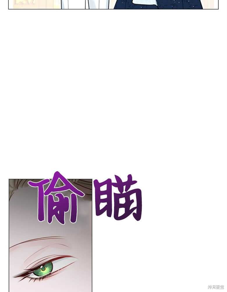 第20话13
