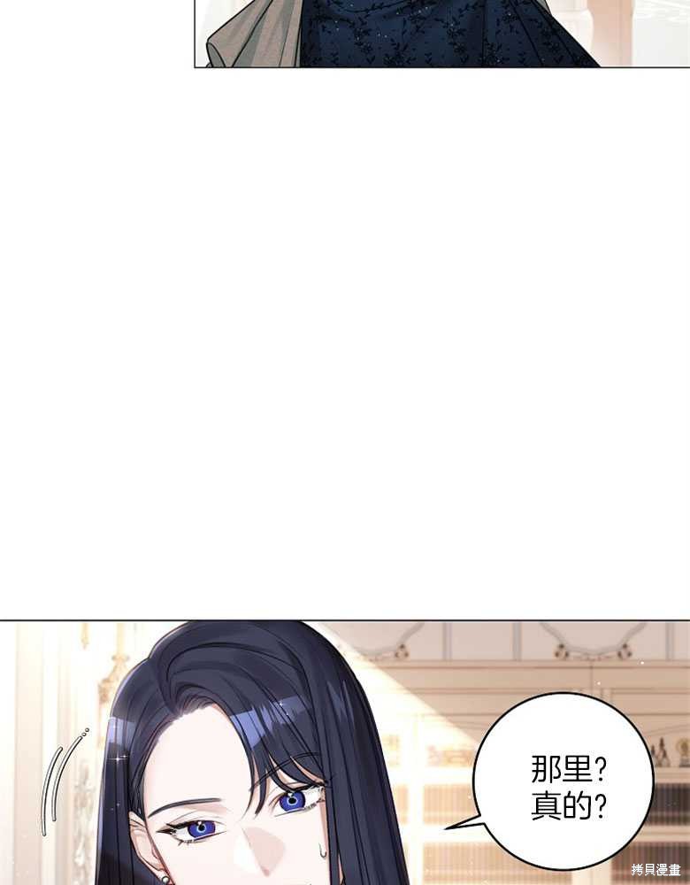第20话59