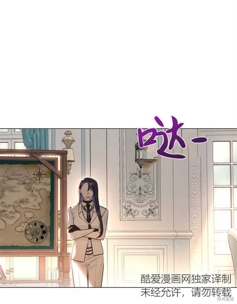 第20话85
