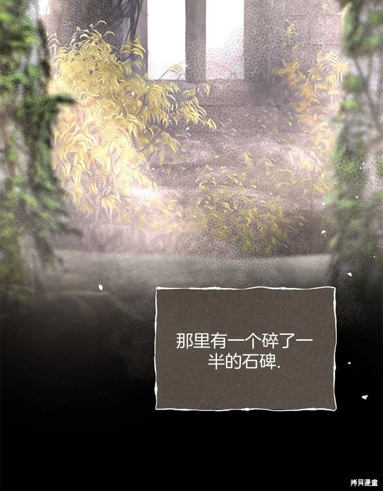 第20话93