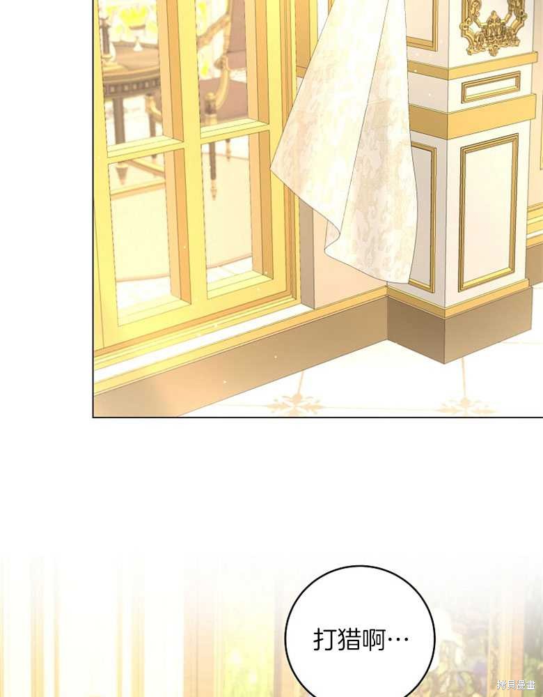 第21话1