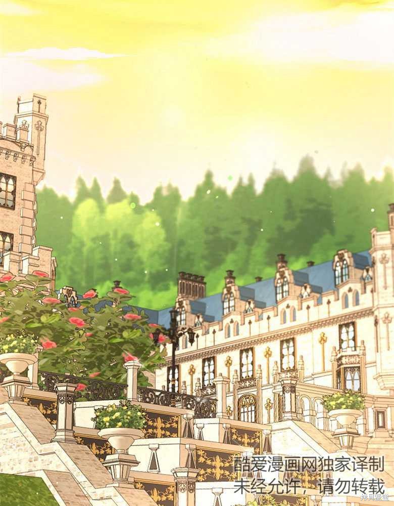 第21话19