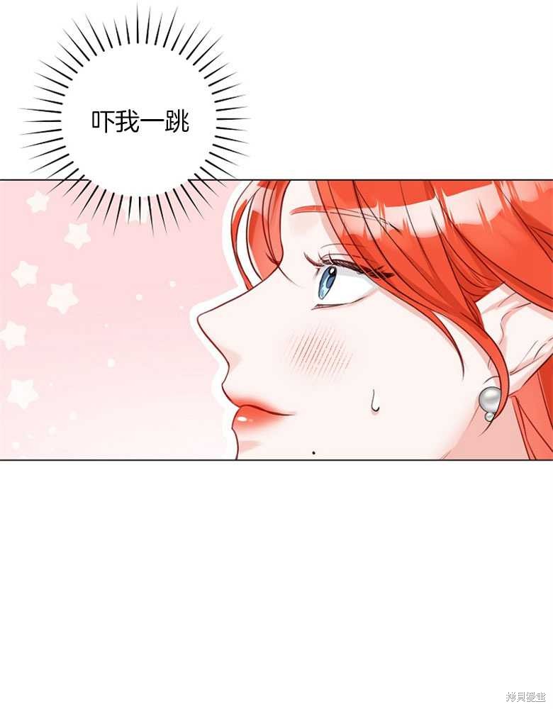 第21话28