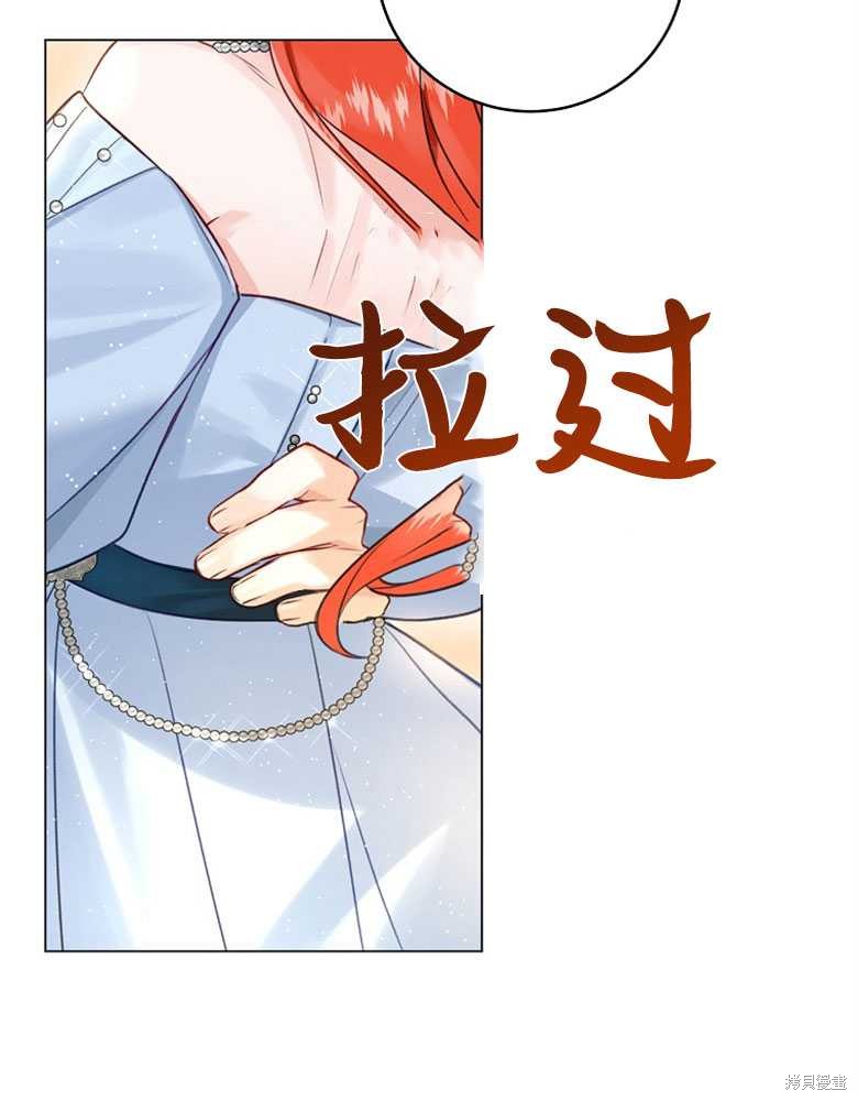 第21话32