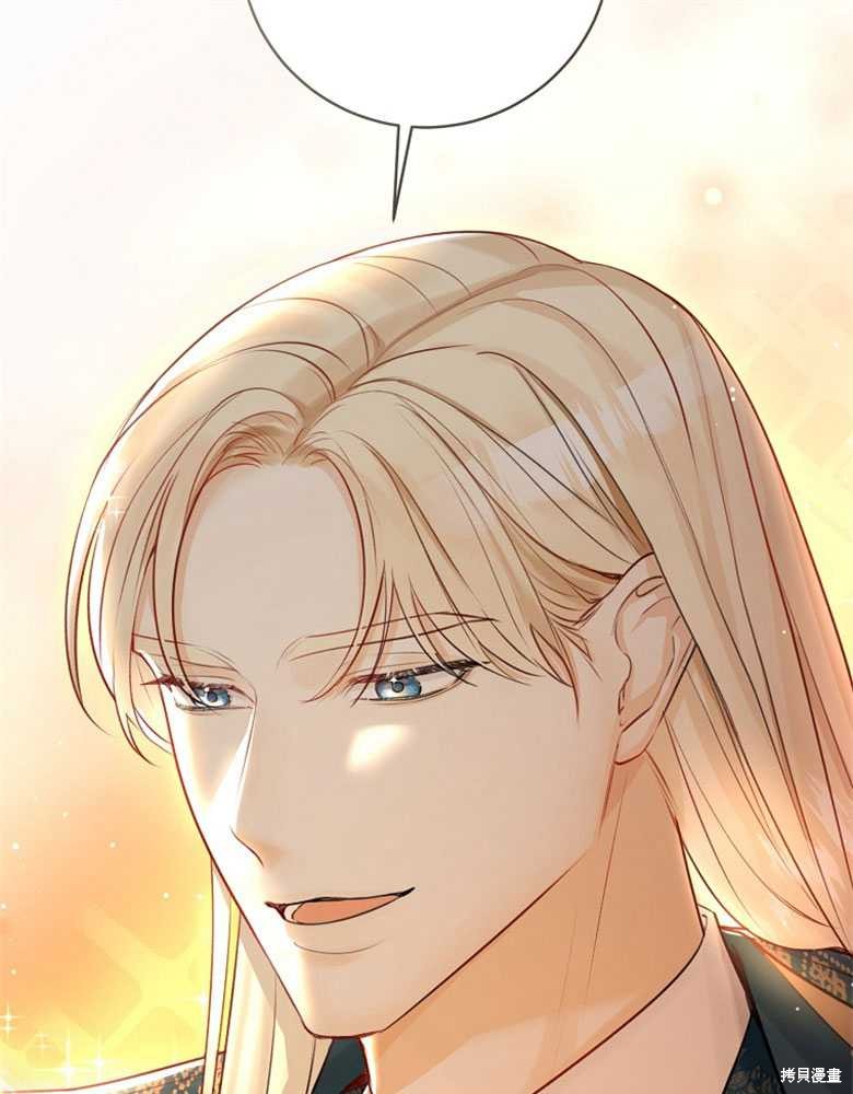 第21话46
