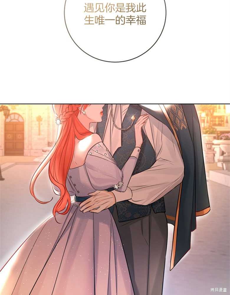 第21话48