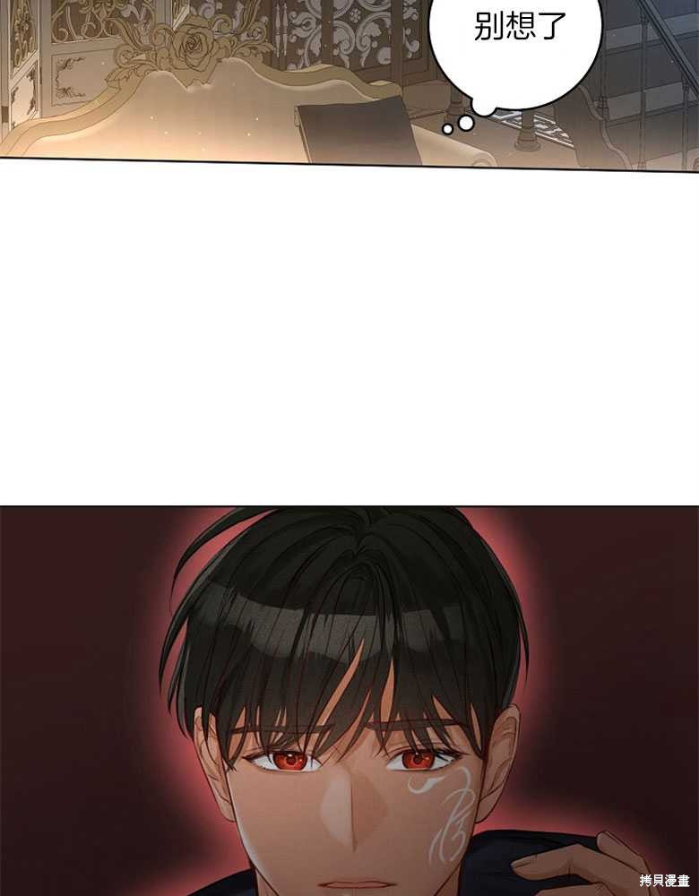 第21话63