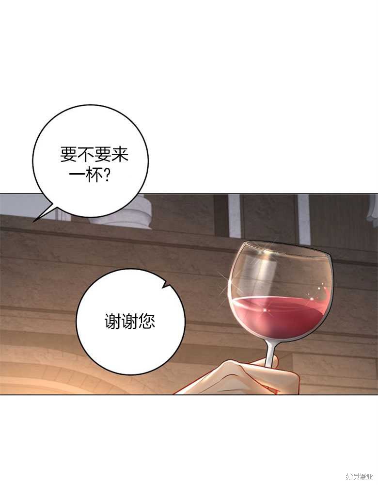 第21话70