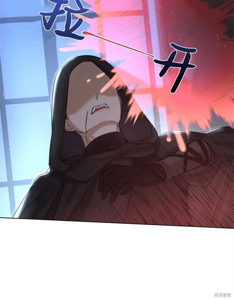 第21话80