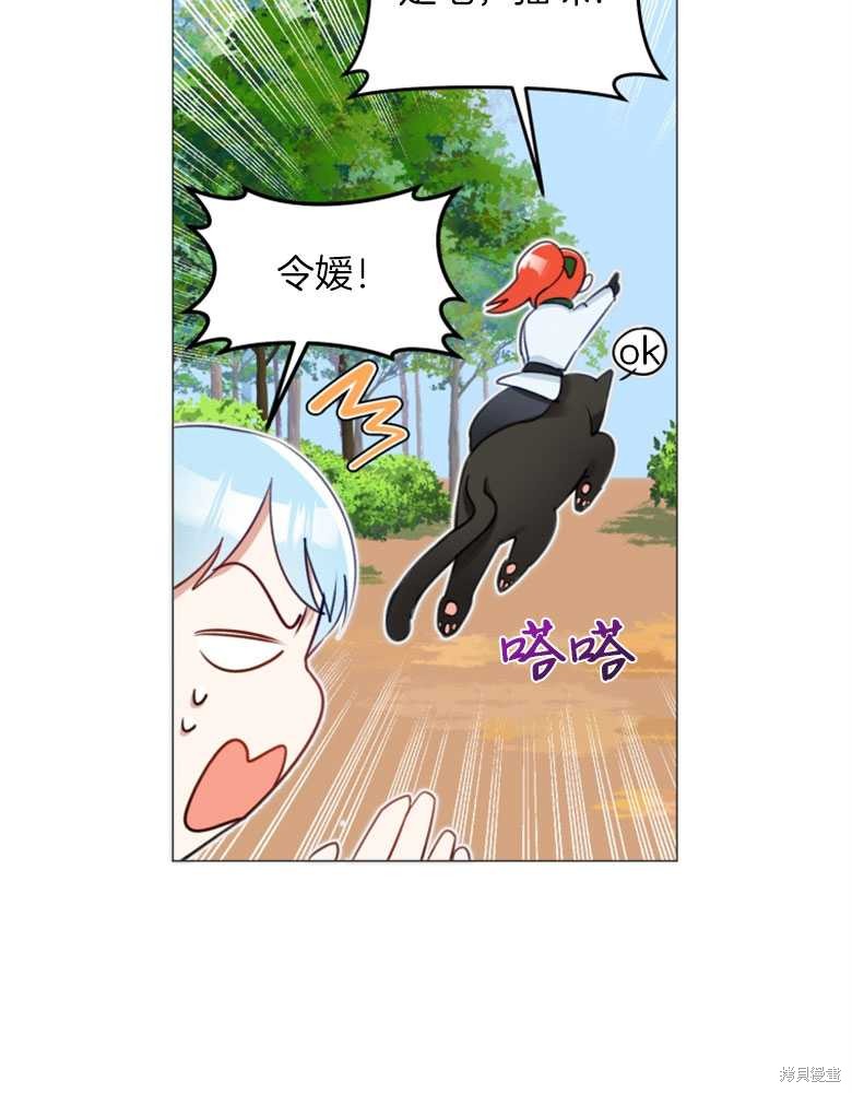 第22话100