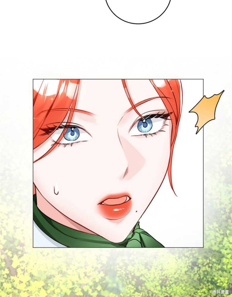 第22话13