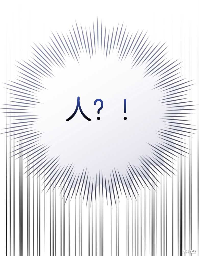 第22话19