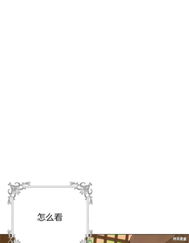 第22话23