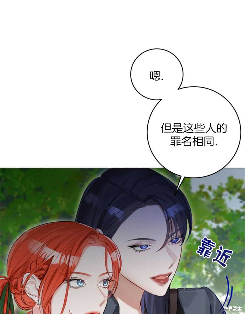 第22话27