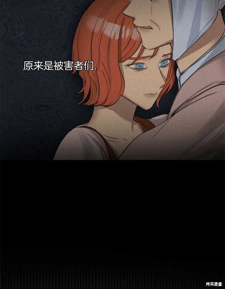 第22话32