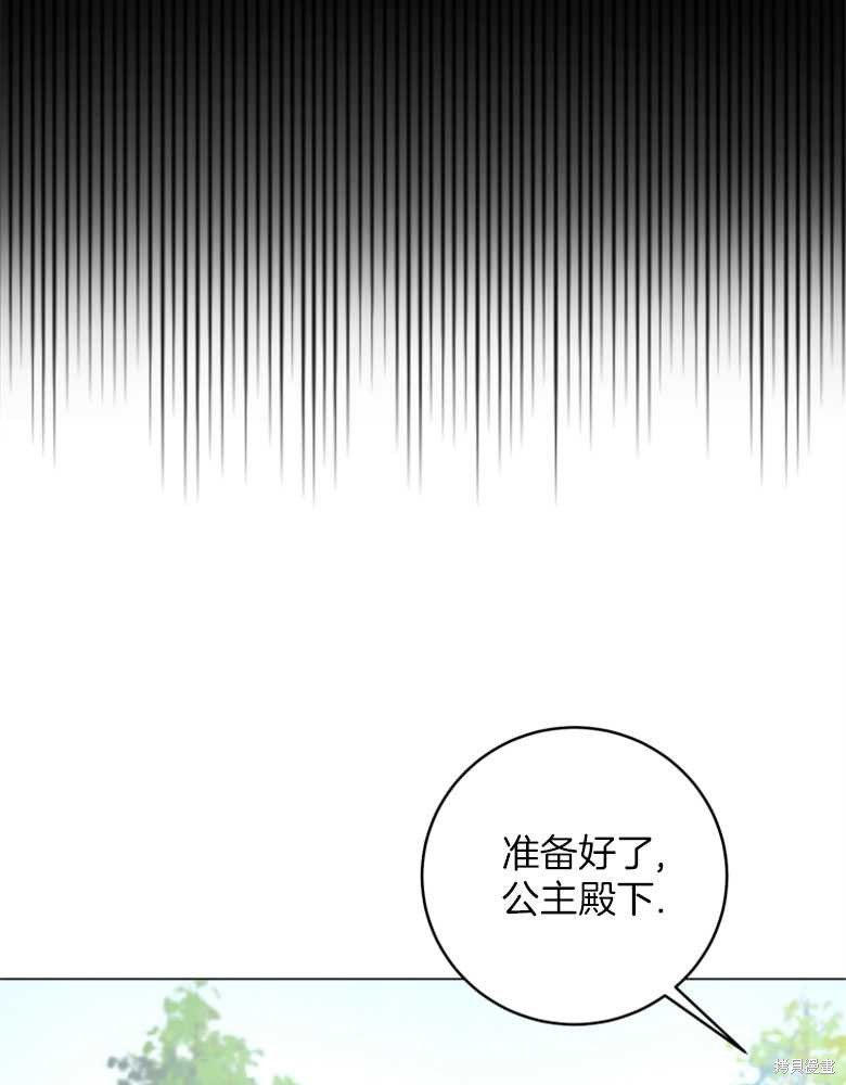 第22话33