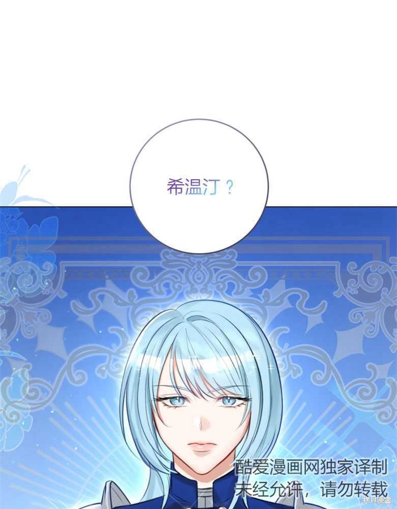 第22话35