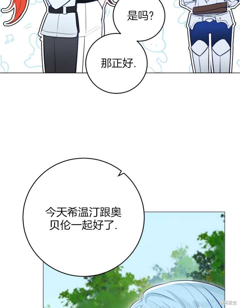 第22话38