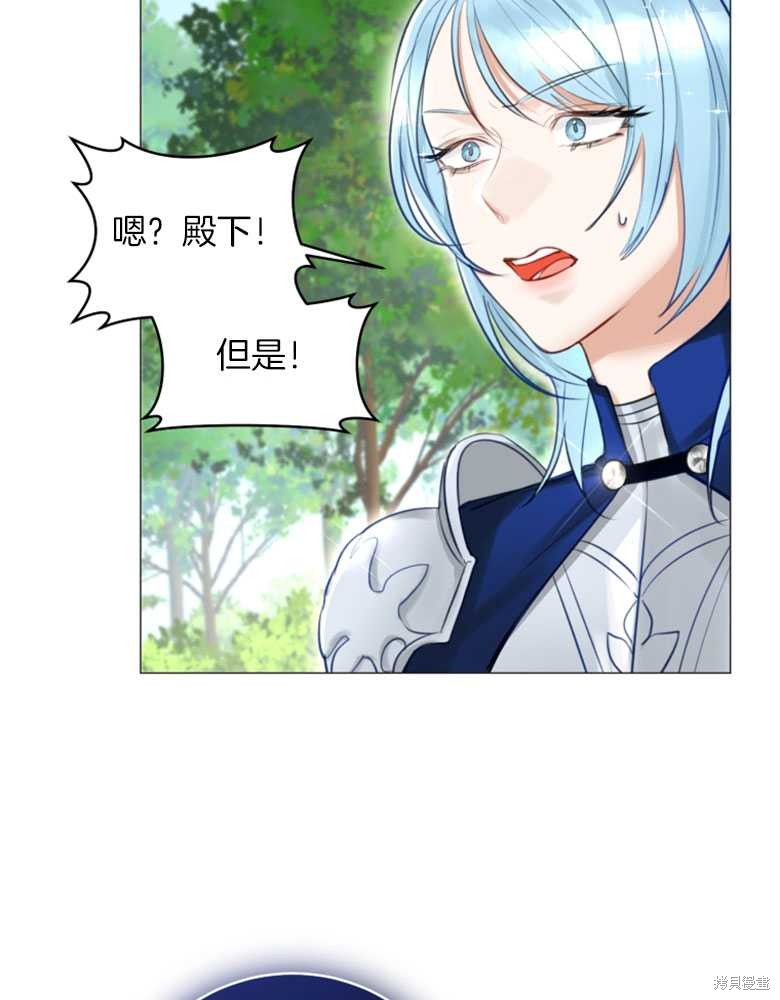第22话39