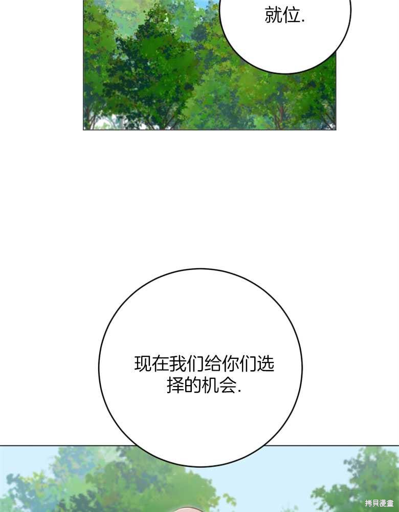 第22话46