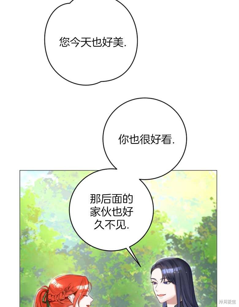 第22话5