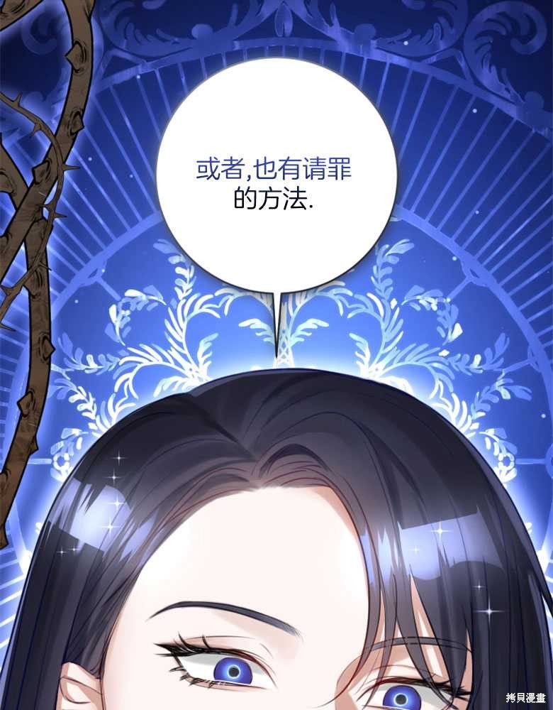 第22话50