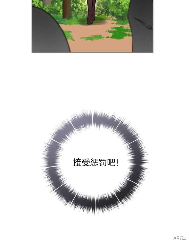 第22话55