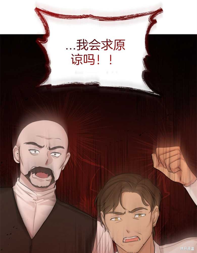 第22话58