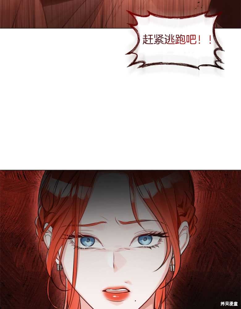 第22话60