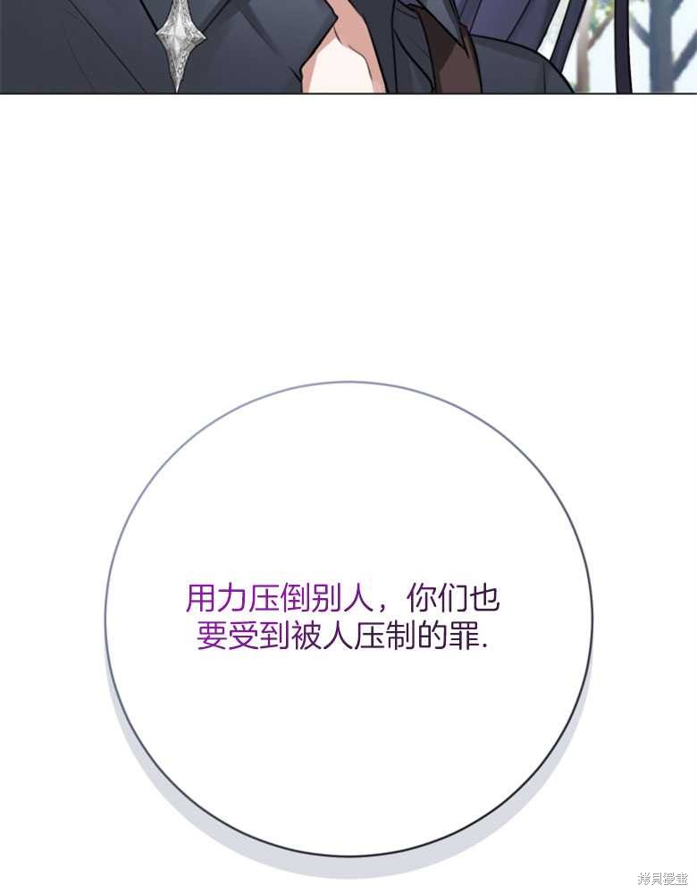 第22话65