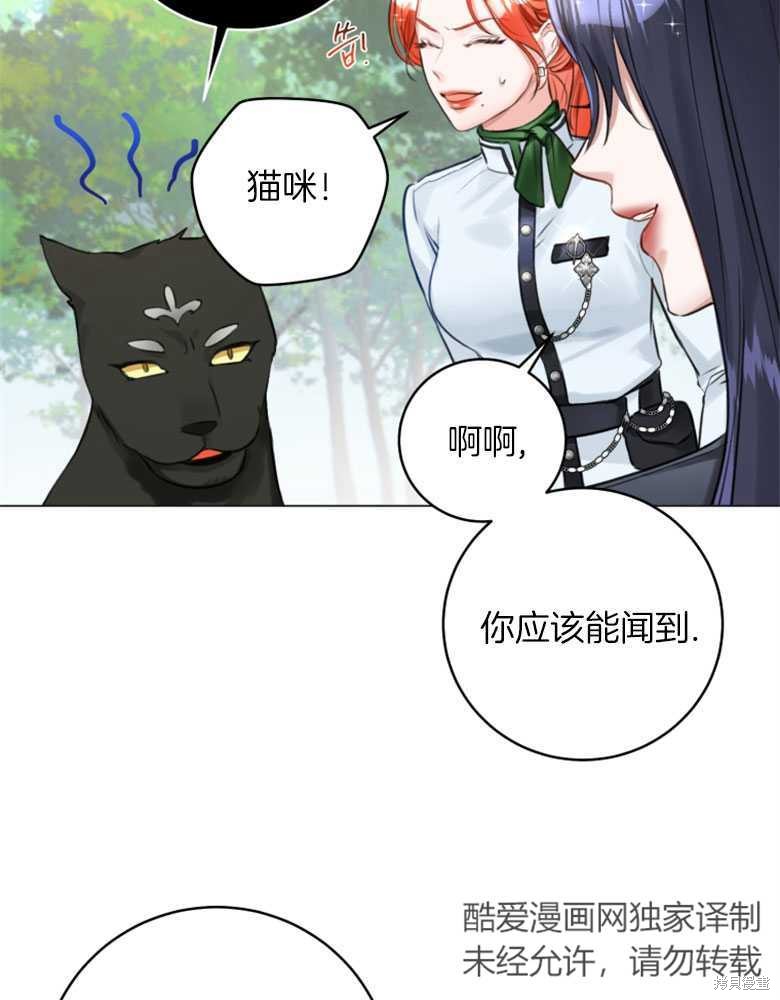 第22话7