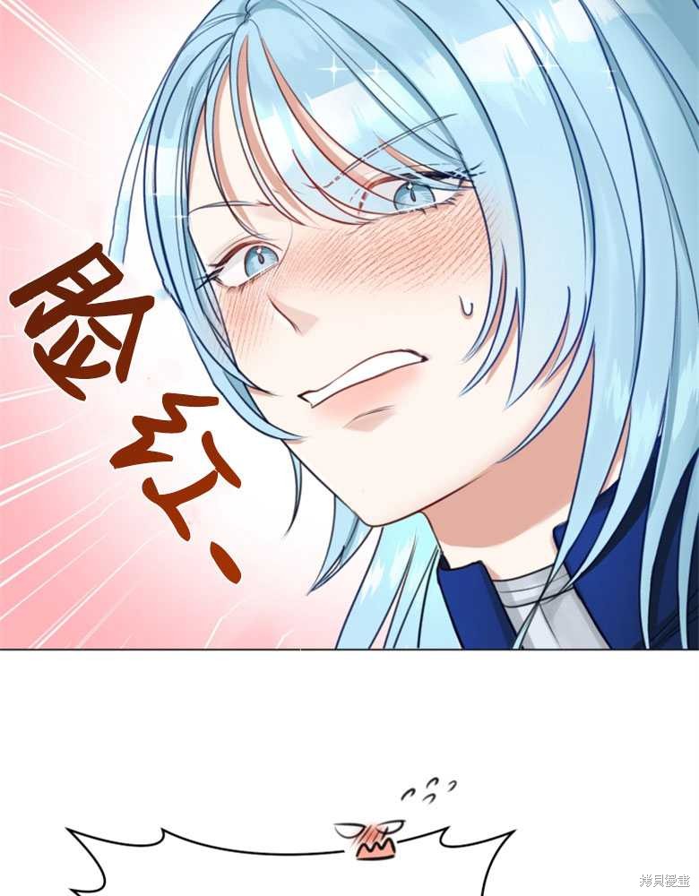 第22话81